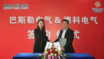 巴斯勒电气&乐投平台电气在苏州举行签约仪式