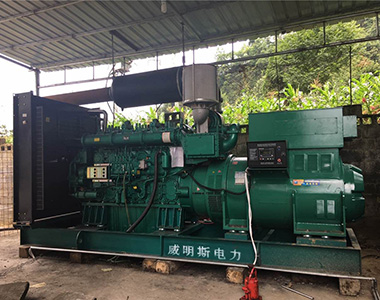 乐投平台1000KW/10.5KV配套康明斯机组应用于矿山项目
