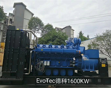 乐投平台1600KW/400V陆用发电机应用于某工厂项目