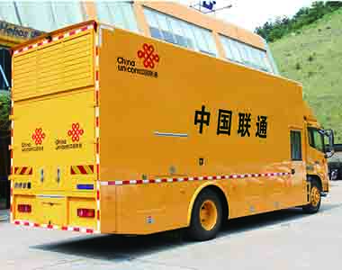 乐投平台陆用发电机配套发电机组应用于中国联通等通讯领域