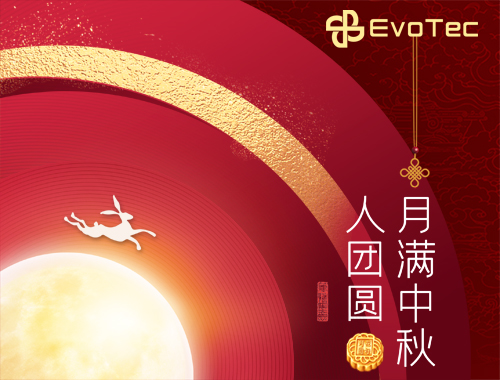 【月满中秋人团圆】乐投平台电气恭祝大家中秋节快乐！